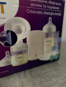 Elektrická odsávačka Philips avent - 1