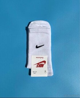 Predám biele ponožky Nike