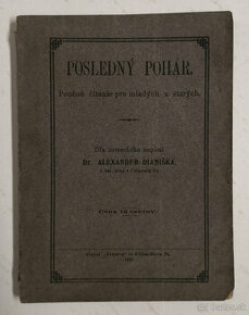 Posledný pohár 1906