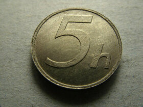 kópia mince 5 hal 1942 Slovenský štát - 1