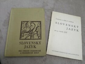 2x slovenský jazyk - ZŠ učebnica (1971-1976)