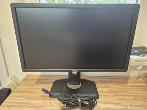 23" FullHD monitor DELL P2312Ht