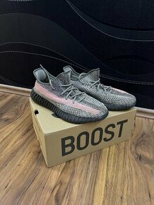 Adidas Yeezy Boost 350 V2 Ash Stone - 1