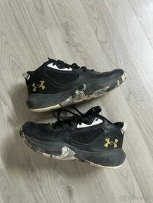 Under armour tenisky