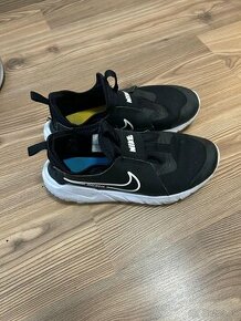 Tenisky Nike veľ 40