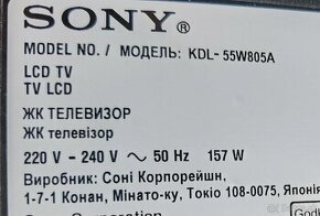 Predám diely z TV Sony KDL-55W805A