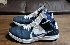 Nike Lunar Hypergamer nadrozmerné.