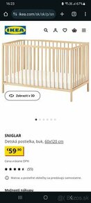 postielka Sniglar Ikea