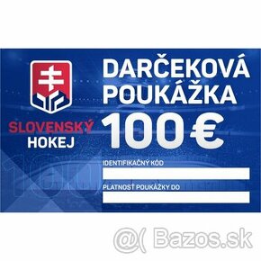 Darčeková poukážka - FANSHOP  Slovenského hokeja