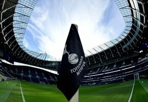 Lístky na zimné zápasy Tottenham Hotspur