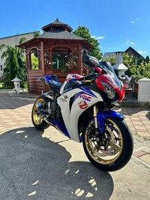 HONDA CBR1000RR SC59 Fireblade HRC