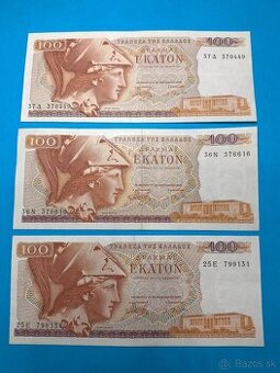 Bankovky ŘECKO - 100 Drachma 1978