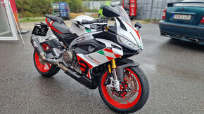 Aprilia RS 660 Extrema