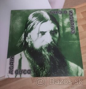 Type O Negative ‎– Dead Again 3LP - 1