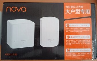 Tenda Nova MW5 (2-pack) – WiFi Mesh AC1200 Dual Band router