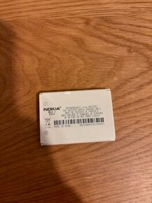 Batéria NOKIA3310/3330/3390 1650 mAh