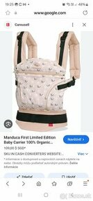 Manduca limited edition