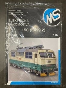 Papierový model - Elektrická lokomotíva 150 (E499.2) ČSD