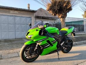 Predám KAWASAKI ZX-6R NINJA 2007