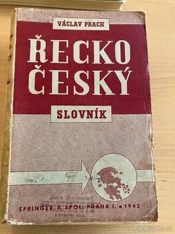 Recko-ceský slovnik - 1