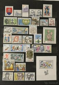 Poštové známky SR 1993 - 1995 čisté