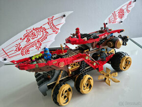 LEGO Ninjago 70677