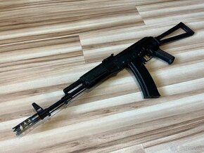 DB AK74