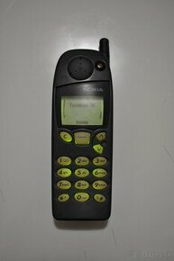 Nokia 5110 Top Stav Ako Nova