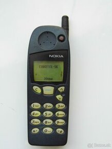 Nokia 5110 Top Stav Ako Nova