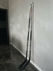 ✅HOKEJKA BAUER VAPOR HYPERLITE