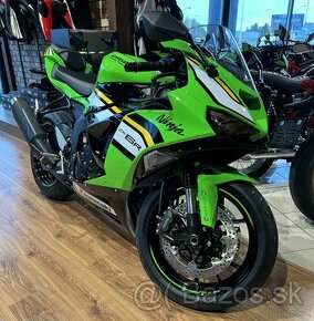 Kawasaki ZX6-R KRT 2025