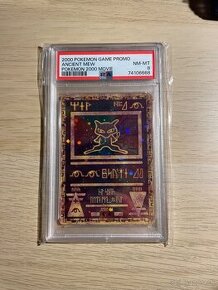 Gradovane Pokemon karty PSA - 1