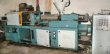 Vstrekovaci lis na plasty CS 371/160 - 1