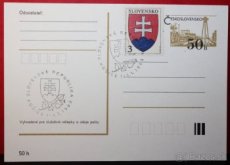 Slovenské CDV - korešpondenčné listky