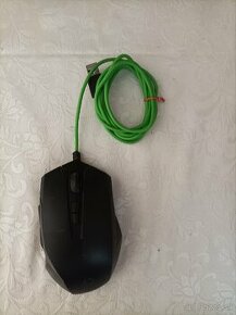 HP Pavillion Gaming Mouse 200