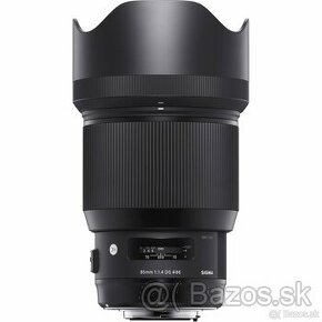 Sigma 85mm f/1.4 Art DG HSM Nikon