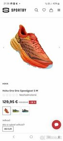 Hoka tenisky - 1