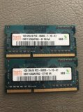 2x1GB DDR3 SODIMM