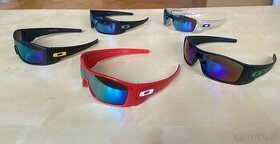 Nové luxusní slunečné okuliare Oakley Fuel Cell