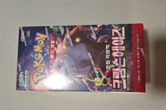 Pokémon karty Kórejské officiálne