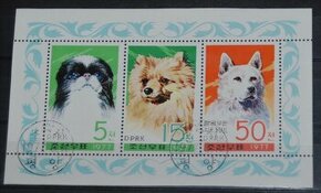 Poštové známky - Fauna 252