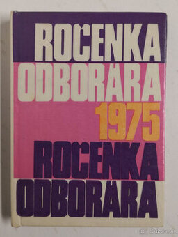 Ročenka odborára 1975 - 1