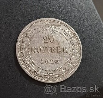 20 kopejok (strieborná minca)