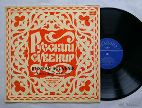 LP RUSSIAN SOUVENIR Russian Songs and Dances CCCP TOP Stav - 1