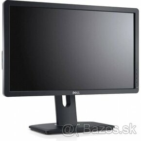 Predám monitor Dell UltraSharp U2212HM