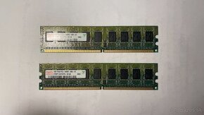 1GB DDR2-800MHz server RAM