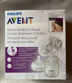 Philips Avent manualna odsavacka