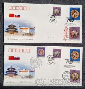 2019 spolocne vydanie Slovensko Cina FDC zmiesana frankatura