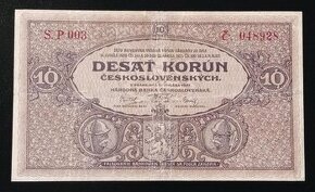 10 Kč 1927 séria P 003 Neperforovaná