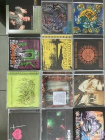 CD RARE : DEATH , DOOM , HARDCORE, JAZZ . . . .